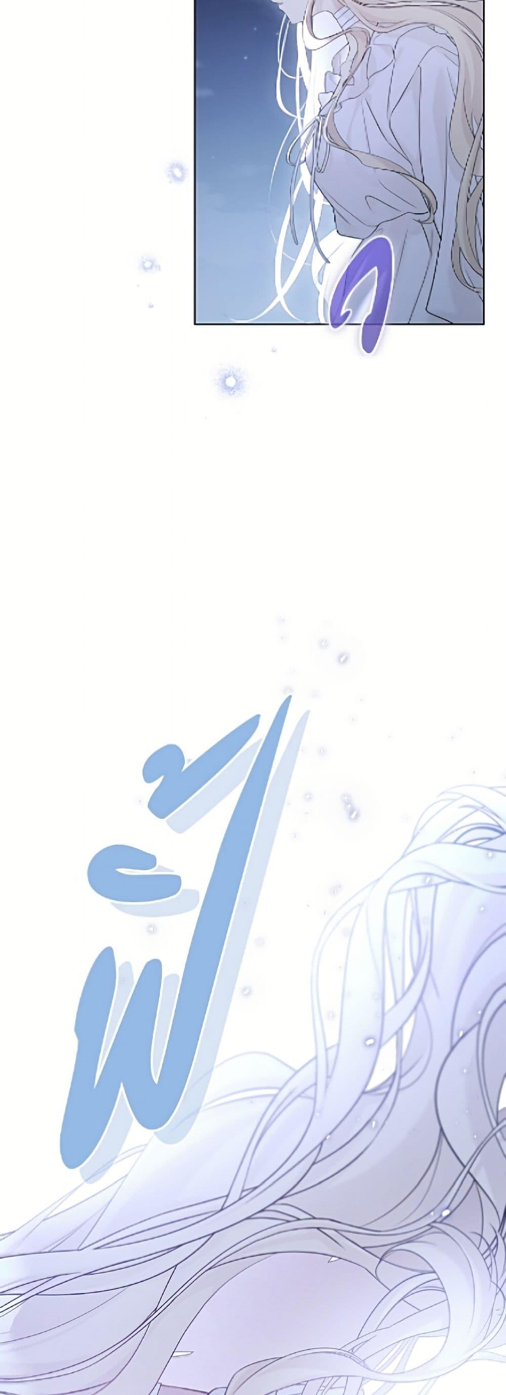 Manga-lc-com อ่านมังงะ อ่านการ์ตูน ออนไลน์ ฟรี The Viridescent Crown ตอนที่ 1 2 3 4 5 6 7 8 9 10 11 12 13 14 ฟรี ไม่มีโฆษณา Manga-lc - อ่าน มังงะ อ่าน การ์ตูน ออนไลน์ อ่านมังงะ ฟรี