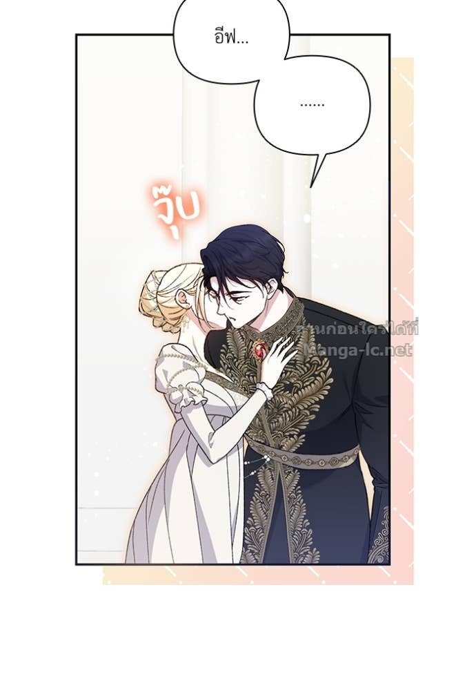 Doujin-Lc- อ่าน โดจิน มังฮวา เกาหลี ญี่ปุ่น จีน แปลไทย คิดว่าการบิดเบือนต้นฉบับ มันทำได้ง่าย ๆ หรือไง ตอนที่ 1 2 3 4 5 6 7 8 9 10 11 12 13 14 ฟรี ไม่มีโฆษณา อ่าน โดจิน Manhwa เกาหลี ญี่ปุ่น จีน เรามีครบ คัดมาให้เน้นๆ โดจิน 18+ รับประกันความฟินโดย Doujin Lc