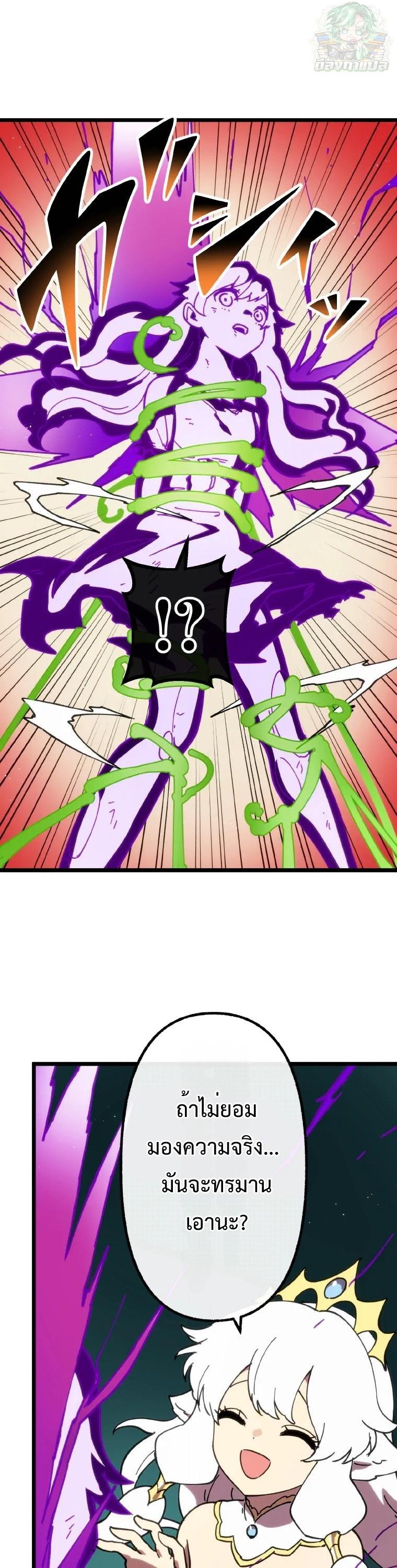 Manga-lc-com อ่านมังงะ อ่านการ์ตูน ออนไลน์ ฟรี Akari the Last Boss Girl ตอนที่ 1 2 3 4 5 6 7 8 9 10 11 12 13 14 ฟรี ไม่มีโฆษณา Manga-lc - อ่าน มังงะ อ่าน การ์ตูน ออนไลน์ อ่านมังงะ ฟรี