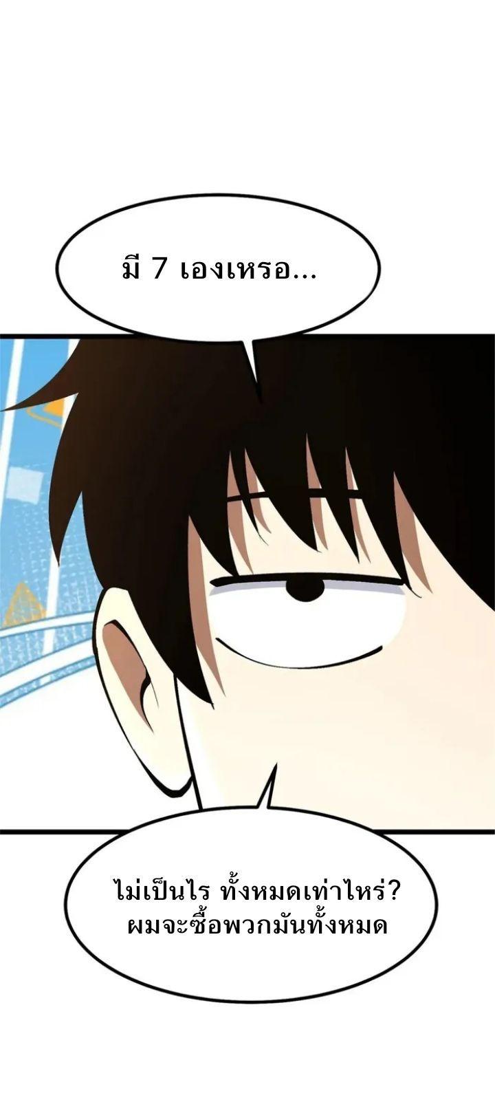 Manga-lc-com อ่านมังงะ อ่านการ์ตูน ออนไลน์ ฟรี I REALLY DON’T WANT TO LEARN FORBIDDEN SPELLS ตอนที่ 1 2 3 4 5 6 7 8 9 10 11 12 13 14 ฟรี ไม่มีโฆษณา Manga-lc - อ่าน มังงะ อ่าน การ์ตูน ออนไลน์ อ่านมังงะ ฟรี