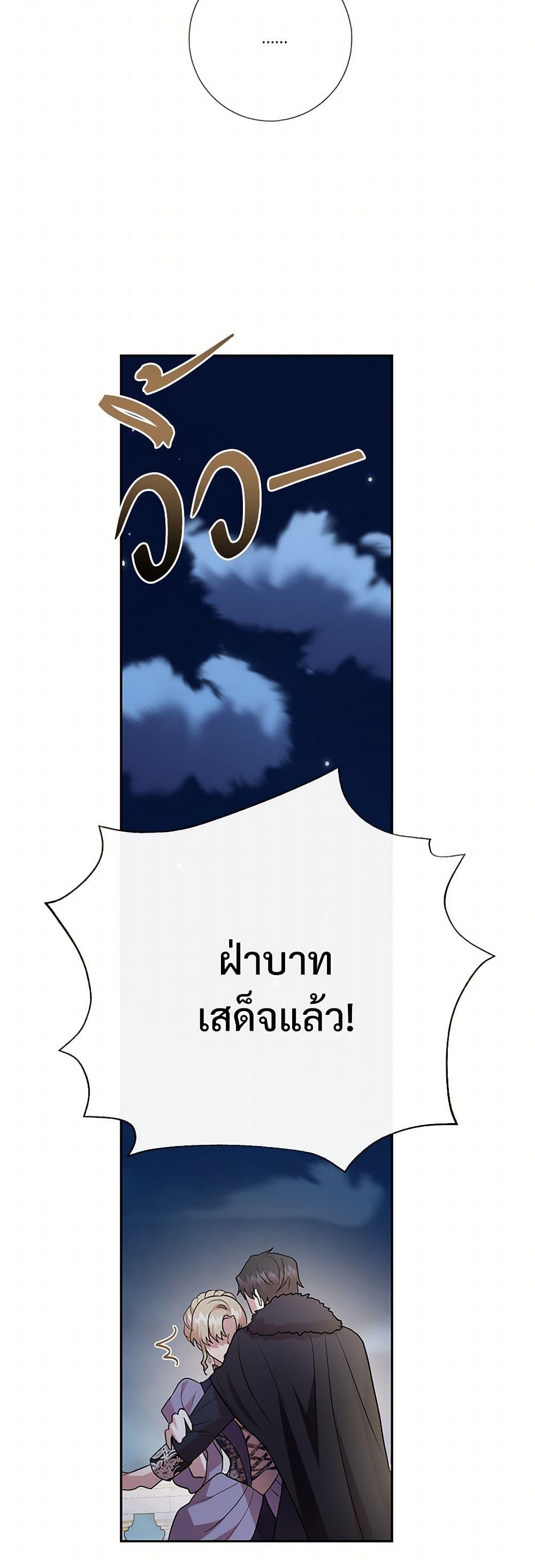 Manga-lc-com อ่านมังงะ อ่านการ์ตูน ออนไลน์ ฟรี Please Don’t Eat Me! ตอนที่ 1 2 3 4 5 6 7 8 9 10 11 12 13 14 ฟรี ไม่มีโฆษณา Manga-lc - อ่าน มังงะ อ่าน การ์ตูน ออนไลน์ อ่านมังงะ ฟรี