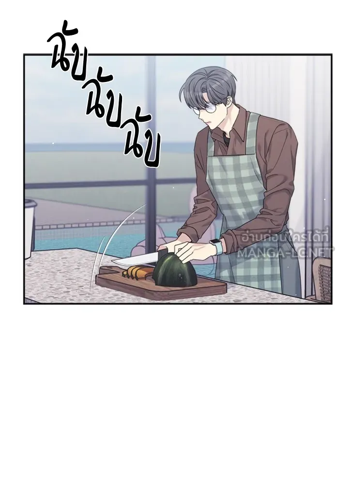 Couple Breaker ตอนที่ 49 รูปที่ 30