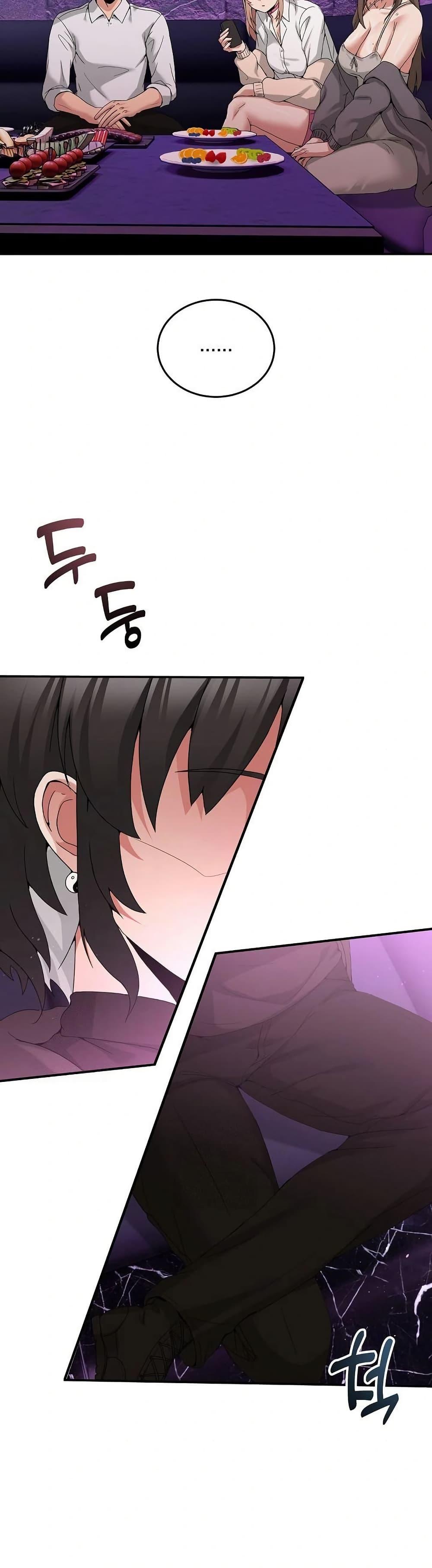 Doujin-Lc- อ่าน โดจิน มังฮวา เกาหลี ญี่ปุ่น จีน แปลไทย No Men Allowed ตอนที่ 1 2 3 4 5 6 7 8 9 10 11 12 13 14 ฟรี ไม่มีโฆษณา อ่าน โดจิน Manhwa เกาหลี ญี่ปุ่น จีน เรามีครบ คัดมาให้เน้นๆ โดจิน 18+ รับประกันความฟินโดย  Doujin Lc