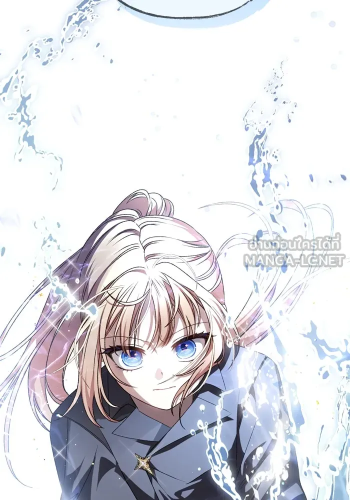 เกิดใหม่คราวนี้ ขอเป็นคนดีดูสักครั้ง ตอนที่ 27 รูปที่ 96