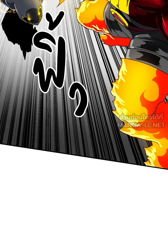 Double Click ตอนที่ 60 รูปที่ 54