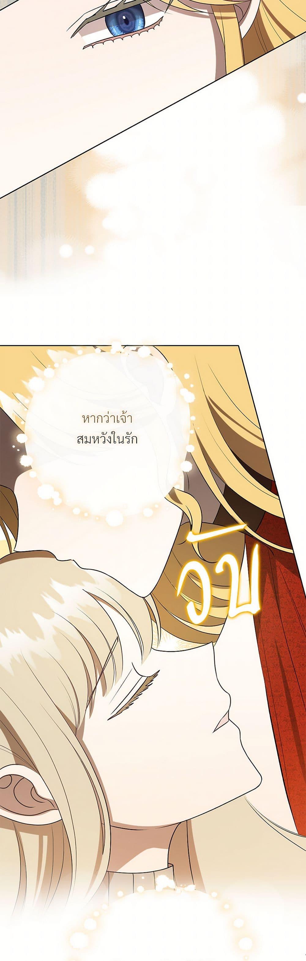 Manga-lc-com อ่านมังงะ อ่านการ์ตูน ออนไลน์ ฟรี Please Don’t Eat Me! ตอนที่ 1 2 3 4 5 6 7 8 9 10 11 12 13 14 ฟรี ไม่มีโฆษณา Manga-lc - อ่าน มังงะ อ่าน การ์ตูน ออนไลน์ อ่านมังงะ ฟรี