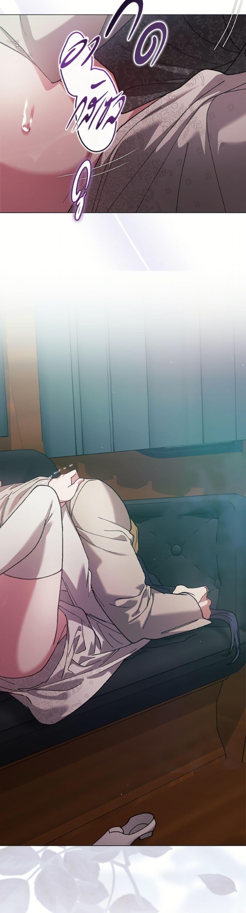 Manga-lc-com อ่านมังงะ อ่านการ์ตูน ออนไลน์ ฟรี The Broken Ring – This Marriage Will Fail Anyway ตอนที่ 1 2 3 4 5 6 7 8 9 10 11 12 13 14 ฟรี ไม่มีโฆษณา Manga-lc - อ่าน มังงะ อ่าน การ์ตูน ออนไลน์ อ่านมังงะ ฟรี