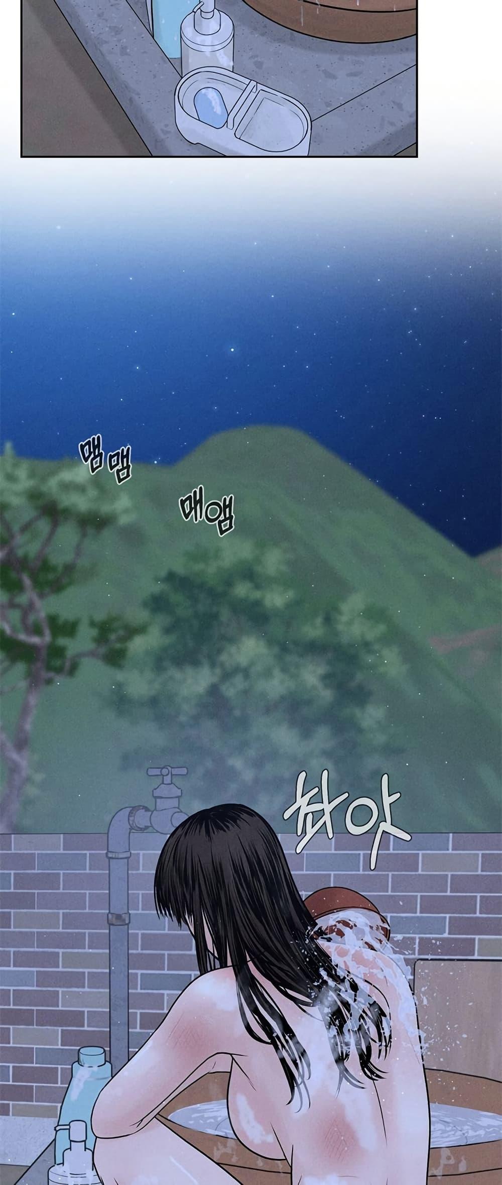 Doujin-Lc- อ่าน โดจิน มังฮวา เกาหลี ญี่ปุ่น จีน แปลไทย Payment for the Ride ตอนที่ 1 2 3 4 5 6 7 8 9 10 11 12 13 14 ฟรี ไม่มีโฆษณา อ่าน โดจิน Manhwa เกาหลี ญี่ปุ่น จีน เรามีครบ คัดมาให้เน้นๆ โดจิน 18+ รับประกันความฟินโดย  Doujin Lc
