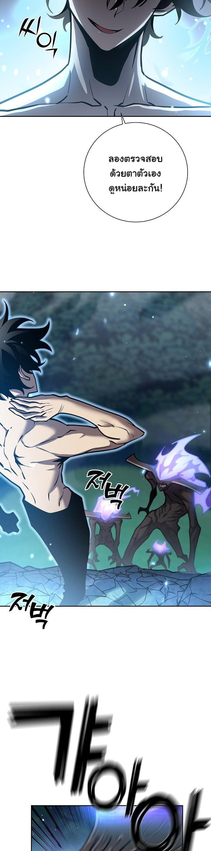 Manga-lc-com อ่านมังงะ อ่านการ์ตูน ออนไลน์ ฟรี The Sword God From a Ruined World ตอนที่ 1 2 3 4 5 6 7 8 9 10 11 12 13 14 ฟรี ไม่มีโฆษณา Manga-lc - อ่าน มังงะ อ่าน การ์ตูน ออนไลน์ อ่านมังงะ ฟรี