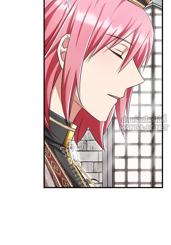 นางร้ายที่ไหนจะมีคุณธรรม ตอนที่ 127 รูปที่ 27