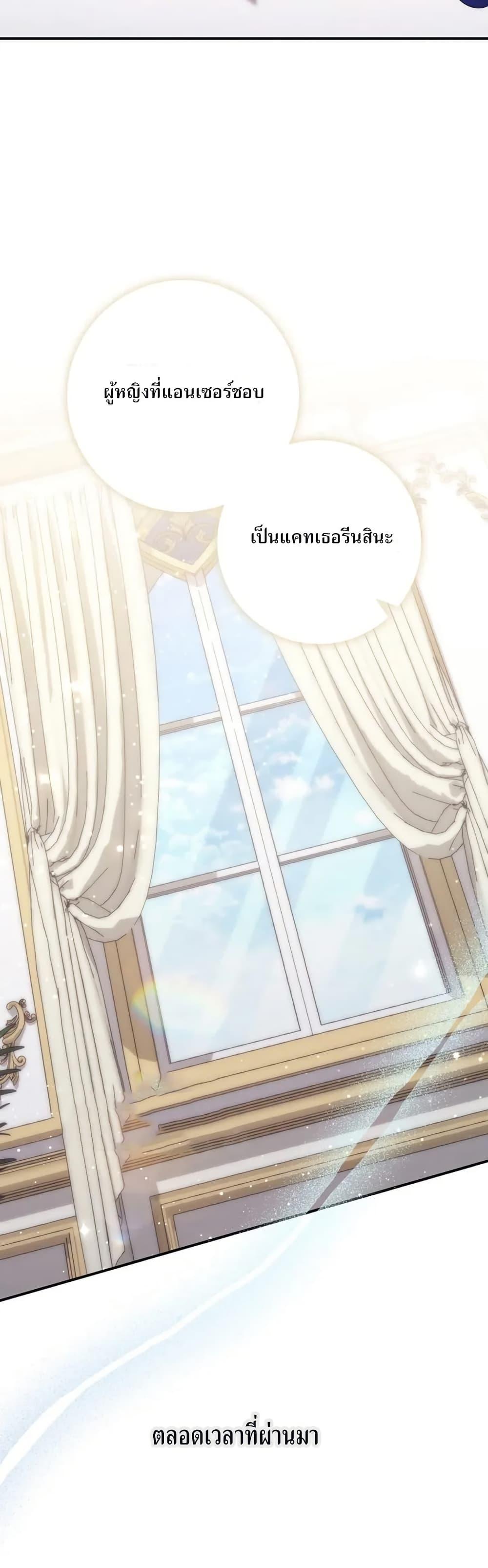 Manga-lc-com อ่านมังงะ อ่านการ์ตูน ออนไลน์ ฟรี My First Time as a Mother ตอนที่ 1 2 3 4 5 6 7 8 9 10 11 12 13 14 ฟรี ไม่มีโฆษณา Manga-lc - อ่าน มังงะ อ่าน การ์ตูน ออนไลน์ อ่านมังงะ ฟรี