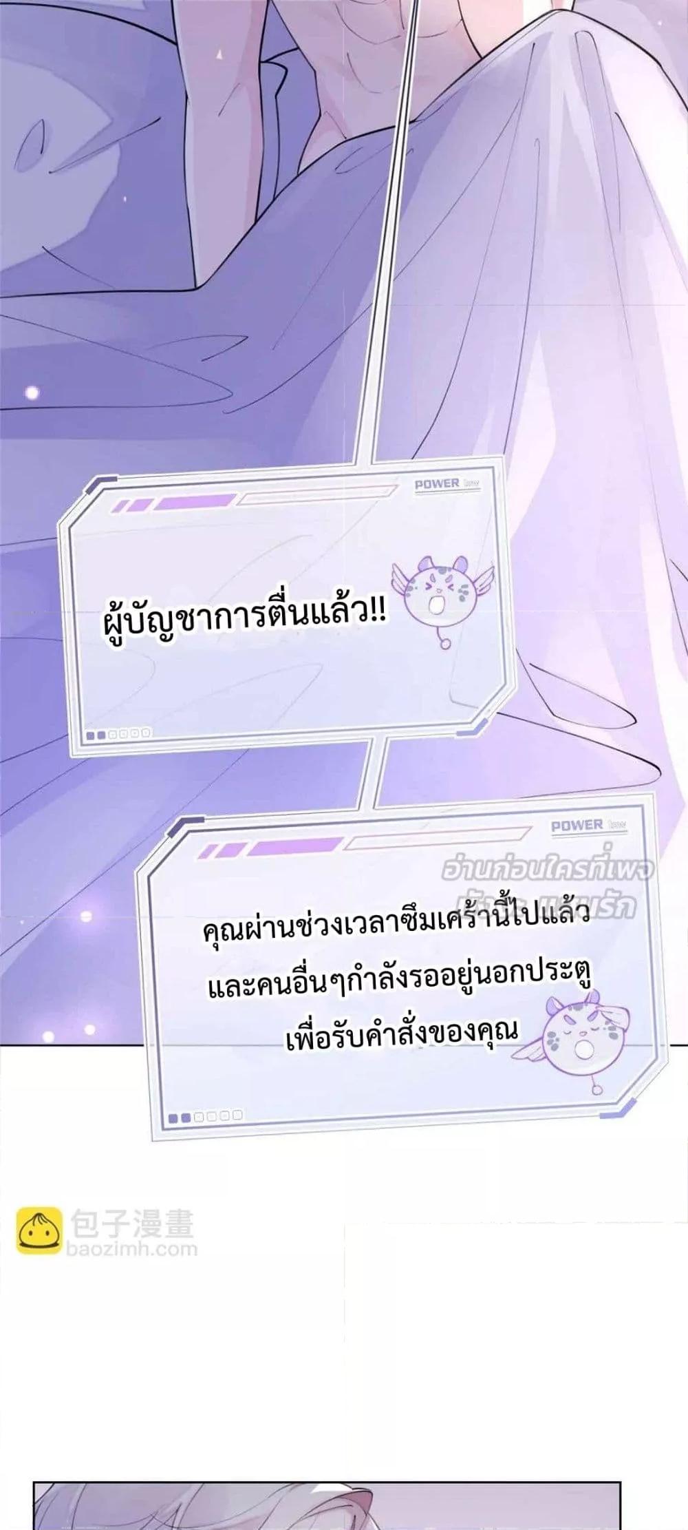 Manga-lc-com อ่านมังงะ อ่านการ์ตูน ออนไลน์ ฟรี MyMarriageWas ตอนที่ 1 2 3 4 5 6 7 8 9 10 11 12 13 14 ฟรี ไม่มีโฆษณา Manga-lc - อ่าน มังงะ อ่าน การ์ตูน ออนไลน์ อ่านมังงะ ฟรี