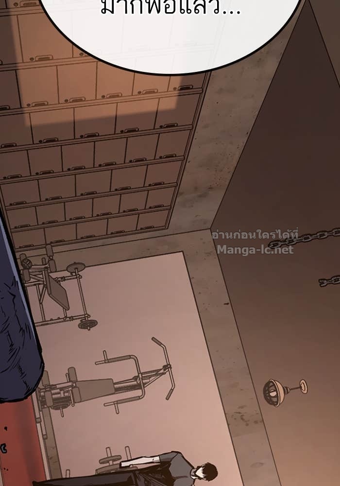 Doujin-Lc- อ่าน โดจิน มังฮวา เกาหลี ญี่ปุ่น จีน แปลไทย HECTOPASCAL ตอนที่ 1 2 3 4 5 6 7 8 9 10 11 12 13 14 ฟรี ไม่มีโฆษณา อ่าน โดจิน Manhwa เกาหลี ญี่ปุ่น จีน เรามีครบ คัดมาให้เน้นๆ โดจิน 18+ รับประกันความฟินโดย Doujin Lc