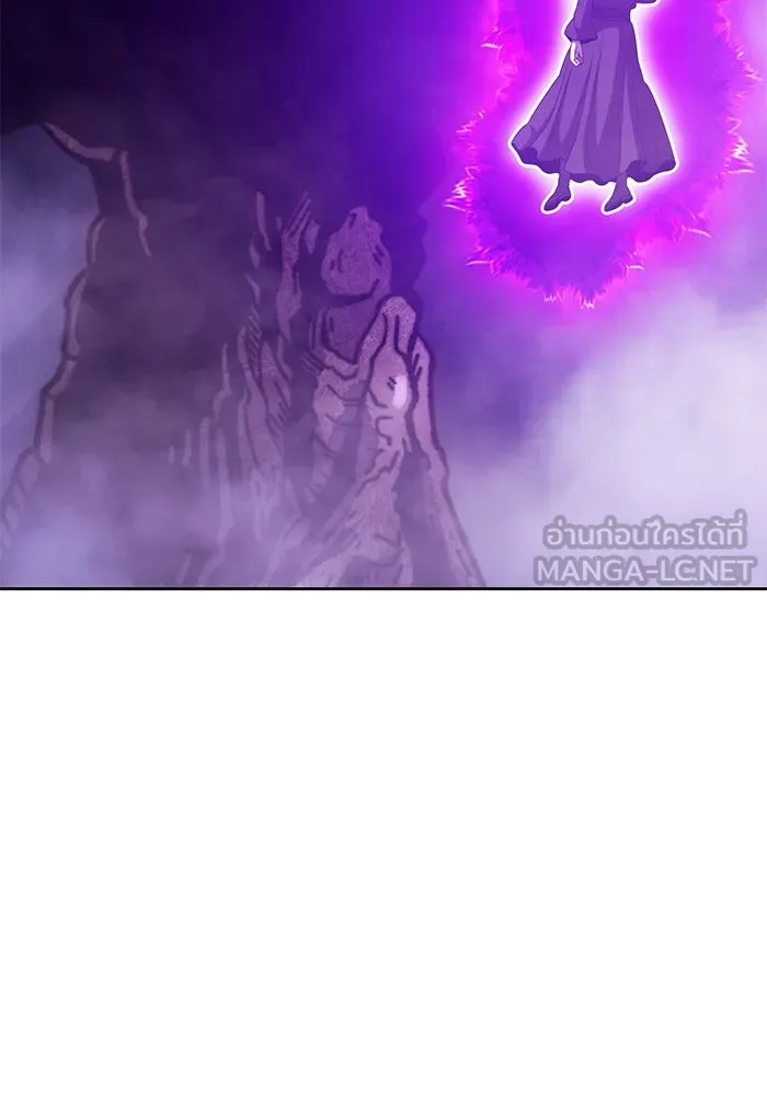 +99 ท่อนไม้พร้อมบวก ตอนที่ 16 ผู้เล่นปนเปื้อน vs พีซ (5) รูปที่ 159