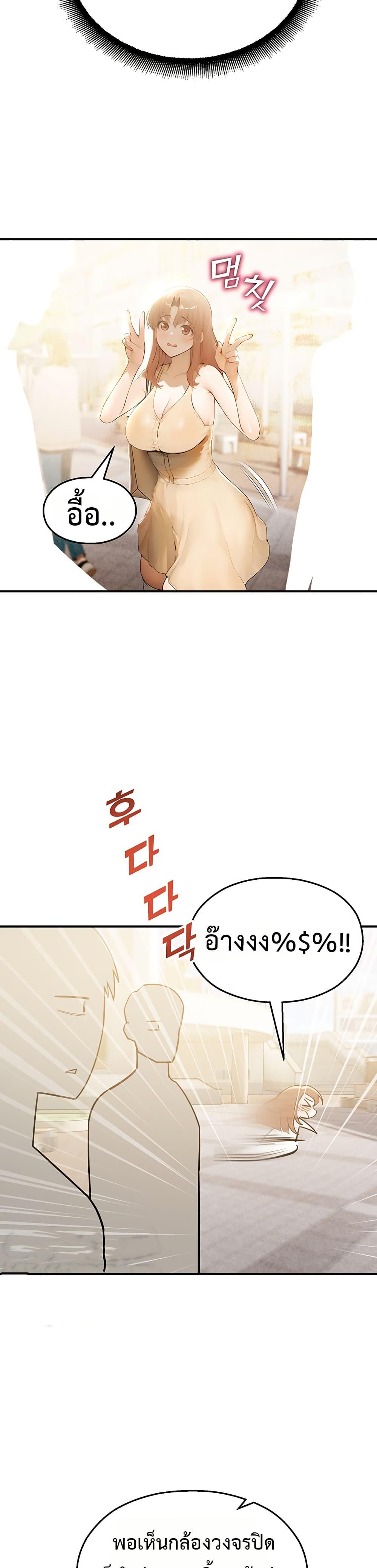 Doujin-Lc- อ่าน โดจิน มังฮวา เกาหลี ญี่ปุ่น จีน แปลไทย CCTV ตอนที่ 1 2 3 4 5 6 7 8 9 10 11 12 13 14 ฟรี ไม่มีโฆษณา อ่าน โดจิน Manhwa เกาหลี ญี่ปุ่น จีน เรามีครบ คัดมาให้เน้นๆ โดจิน 18+ รับประกันความฟินโดย  Doujin Lc