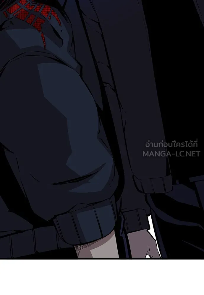 King Game ตอนที่ 42 ต้องเห็นหน้าสักหน่อยจะได้มั่นใ รูปที่ 66