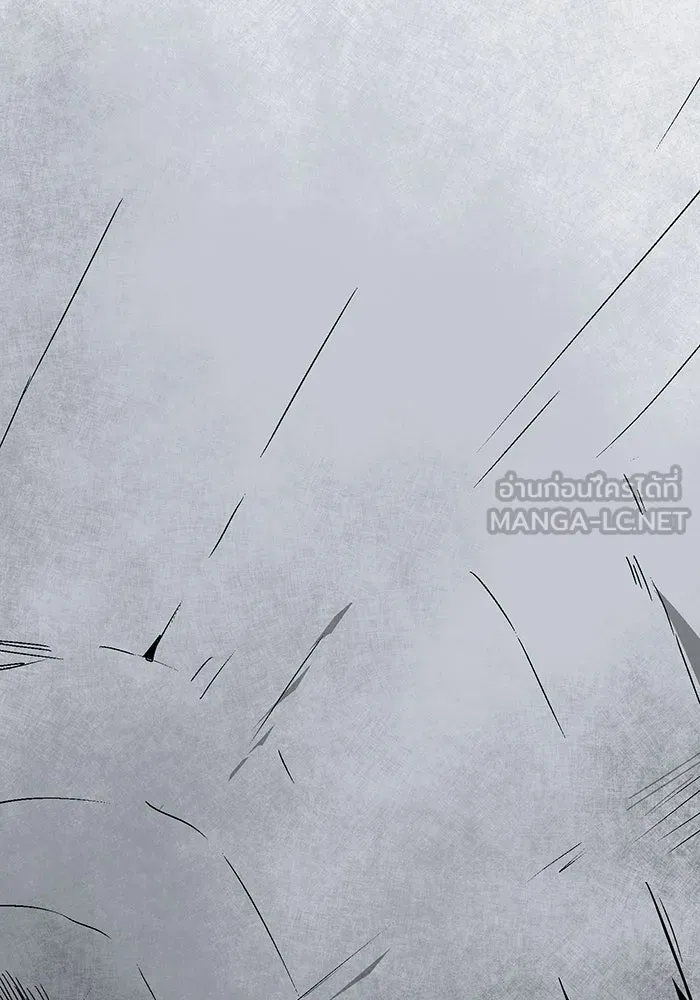 หนึ่งก้าวสู่เจ้ามาร ตอนที่ 50 ราชา (9) รูปที่ 120