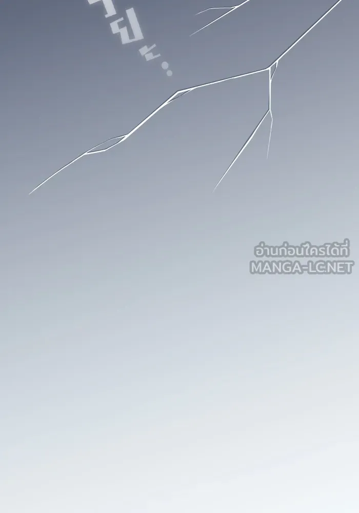 ผู้เล่นขั้นเทพแห่งหอคอยฝึกสอน ตอนที่ 126 รูปที่ 60