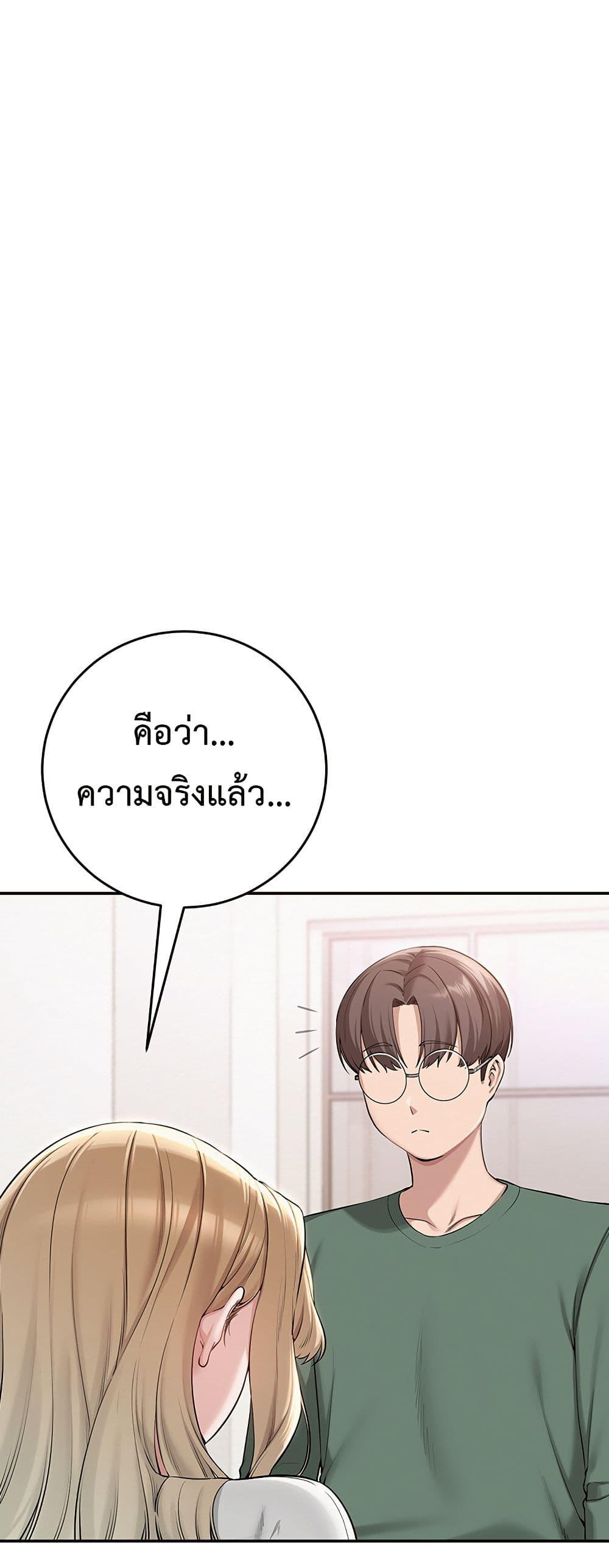 Doujin-Lc- อ่าน โดจิน มังฮวา เกาหลี ญี่ปุ่น จีน แปลไทย College Hot Girlfriends ตอนที่ 1 2 3 4 5 6 7 8 9 10 11 12 13 14 ฟรี ไม่มีโฆษณา อ่าน โดจิน Manhwa เกาหลี ญี่ปุ่น จีน เรามีครบ คัดมาให้เน้นๆ โดจิน 18+ รับประกันความฟินโดย  Doujin Lc