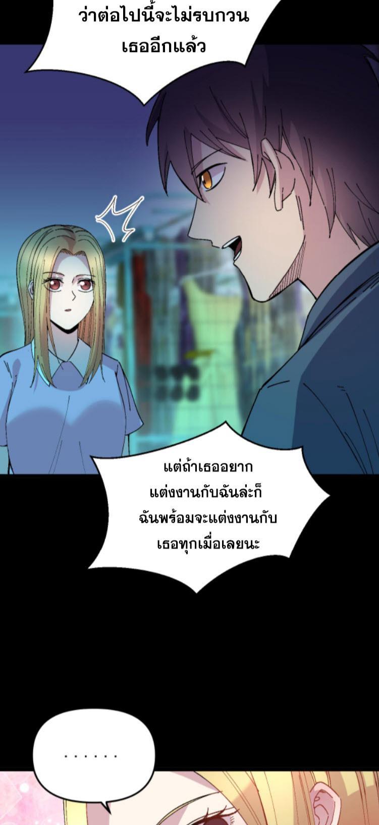 Manga-lc-com อ่านมังงะ อ่านการ์ตูน ออนไลน์ ฟรี Rebirth Back to 1983 to be a Millionaire ตอนที่ 1 2 3 4 5 6 7 8 9 10 11 12 13 14 ฟรี ไม่มีโฆษณา Manga-lc - อ่าน มังงะ อ่าน การ์ตูน ออนไลน์ อ่านมังงะ ฟรี