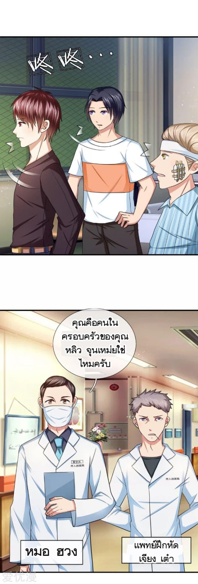 Manga-lc-com อ่านมังงะ อ่านการ์ตูน ออนไลน์ ฟรี The Master of Knife ตอนที่ 1 2 3 4 5 6 7 8 9 10 11 12 13 14 ฟรี ไม่มีโฆษณา Manga-lc - อ่าน มังงะ อ่าน การ์ตูน ออนไลน์ อ่านมังงะ ฟรี