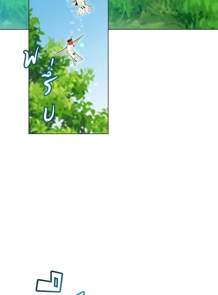 The Max Level Hero Has Returned การกล_บมาของว_รบ_ร_ษเวลต_น ตอนที่ ตอนที่ 189 รูปที่ 48