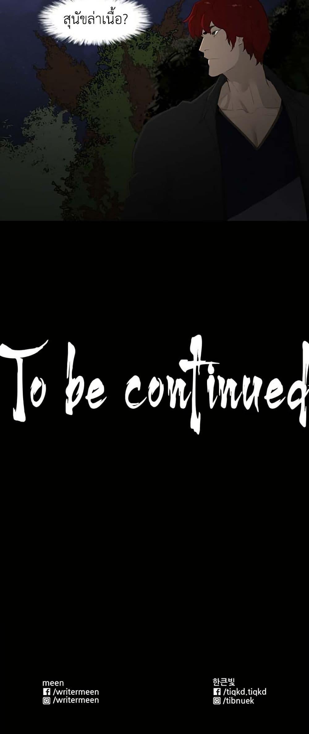 Manga-lc-com อ่านมังงะ อ่านการ์ตูน ออนไลน์ ฟรี Colosseum ตอนที่ 1 2 3 4 5 6 7 8 9 10 11 12 13 14 ฟรี ไม่มีโฆษณา Manga-lc - อ่าน มังงะ อ่าน การ์ตูน ออนไลน์ อ่านมังงะ ฟรี