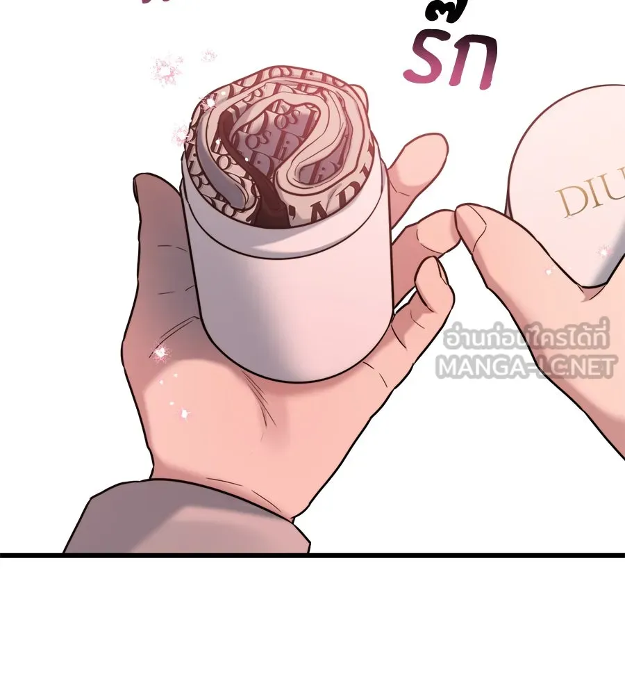 ปรารถนารักอันงดงาม ตอนที่ 13 รูปที่ 87