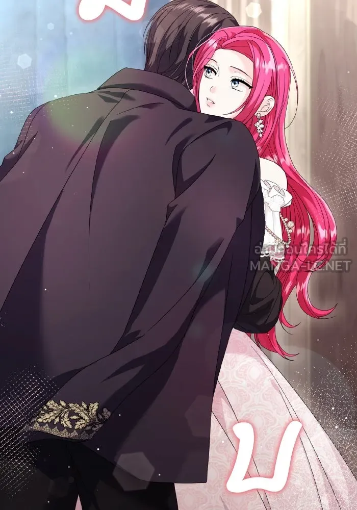 ทำแบบนี้ไม่ได้เพคะ องค์ชาย ตอนที่ 33 รูปที่ 108