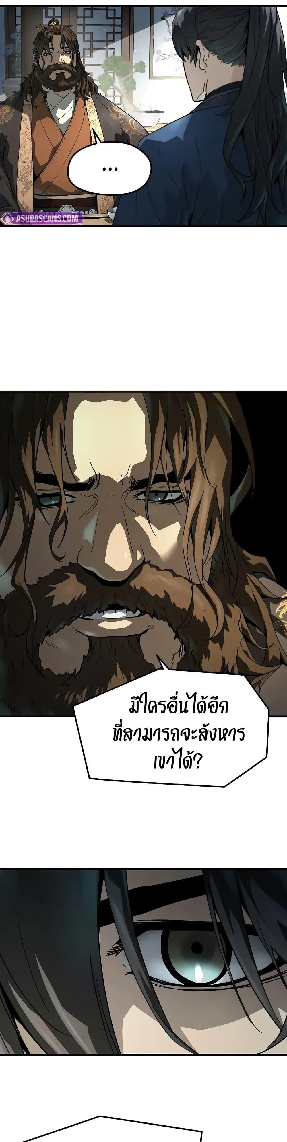 Manga-lc-com อ่านมังงะ อ่านการ์ตูน ออนไลน์ ฟรี Absolute Regression ตอนที่ 1 2 3 4 5 6 7 8 9 10 11 12 13 14 ฟรี ไม่มีโฆษณา Manga-lc - อ่าน มังงะ อ่าน การ์ตูน ออนไลน์ อ่านมังงะ ฟรี