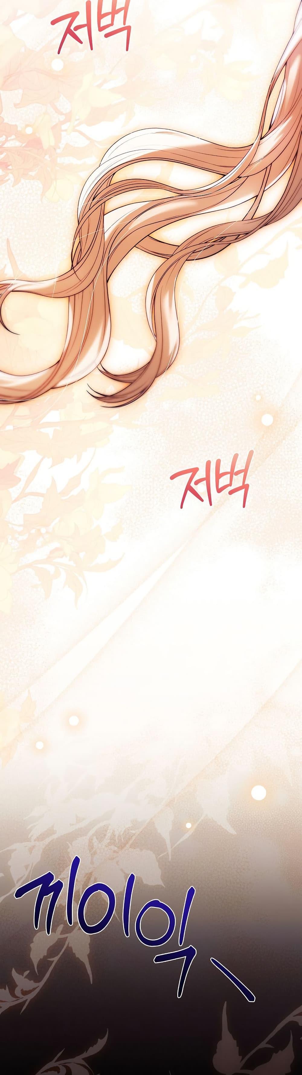 Manga-lc-com อ่านมังงะ อ่านการ์ตูน ออนไลน์ ฟรี The Father and the Daughter ตอนที่ 1 2 3 4 5 6 7 8 9 10 11 12 13 14 ฟรี ไม่มีโฆษณา Manga-lc - อ่าน มังงะ อ่าน การ์ตูน ออนไลน์ อ่านมังงะ ฟรี