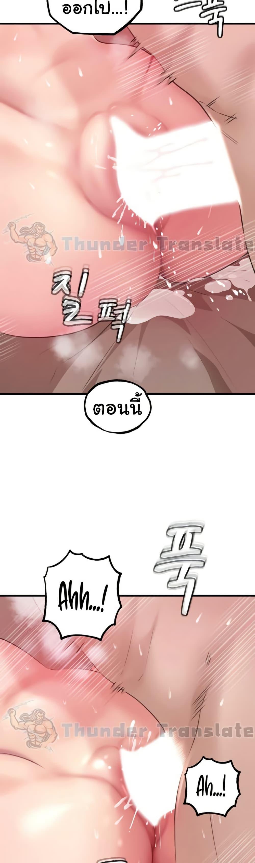 Doujin-Lc- อ่าน โดจิน มังฮวา เกาหลี ญี่ปุ่น จีน แปลไทย Not the Daughter, but the Mother ตอนที่ 1 2 3 4 5 6 7 8 9 10 11 12 13 14 ฟรี ไม่มีโฆษณา อ่าน โดจิน Manhwa เกาหลี ญี่ปุ่น จีน เรามีครบ คัดมาให้เน้นๆ โดจิน 18+ รับประกันความฟินโดย  Doujin Lc