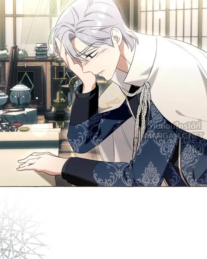 นึกว่าเป็นอิเซไค ตอนที่ 100 รูปที่ 91