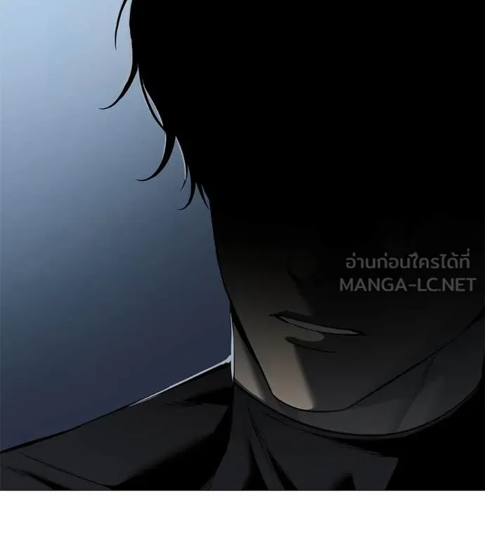 มัจจุราช ตอนที่ 10 รูปที่ 149