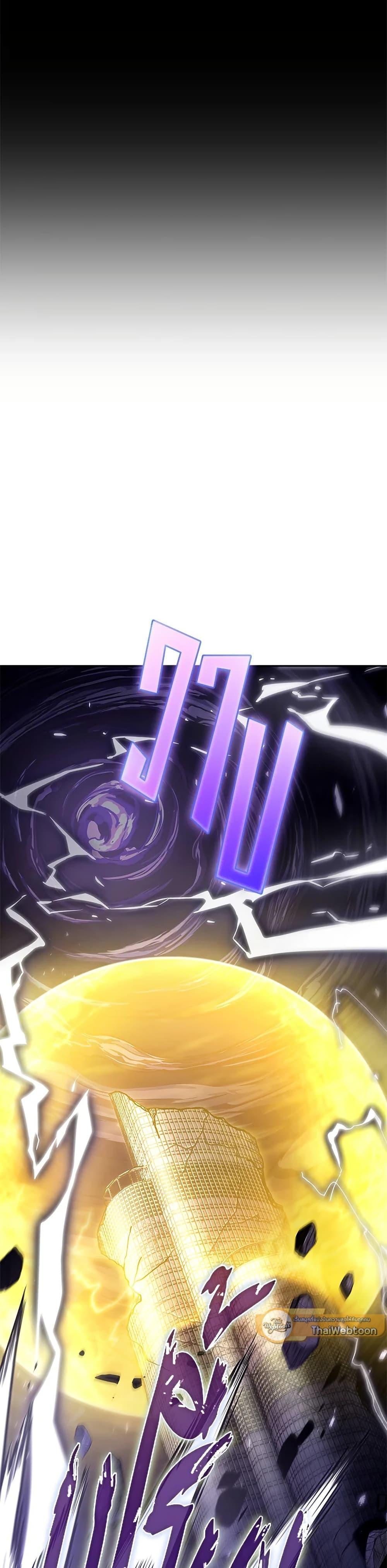 Manga-lc-com อ่านมังงะ อ่านการ์ตูน ออนไลน์ ฟรี Tomb Raider King ราชันย์จอมโจรปล้นสุสาน ตอนที่ 1 2 3 4 5 6 7 8 9 10 11 12 13 14 ฟรี ไม่มีโฆษณา Manga-lc - อ่าน มังงะ อ่าน การ์ตูน ออนไลน์ อ่านมังงะ ฟรี