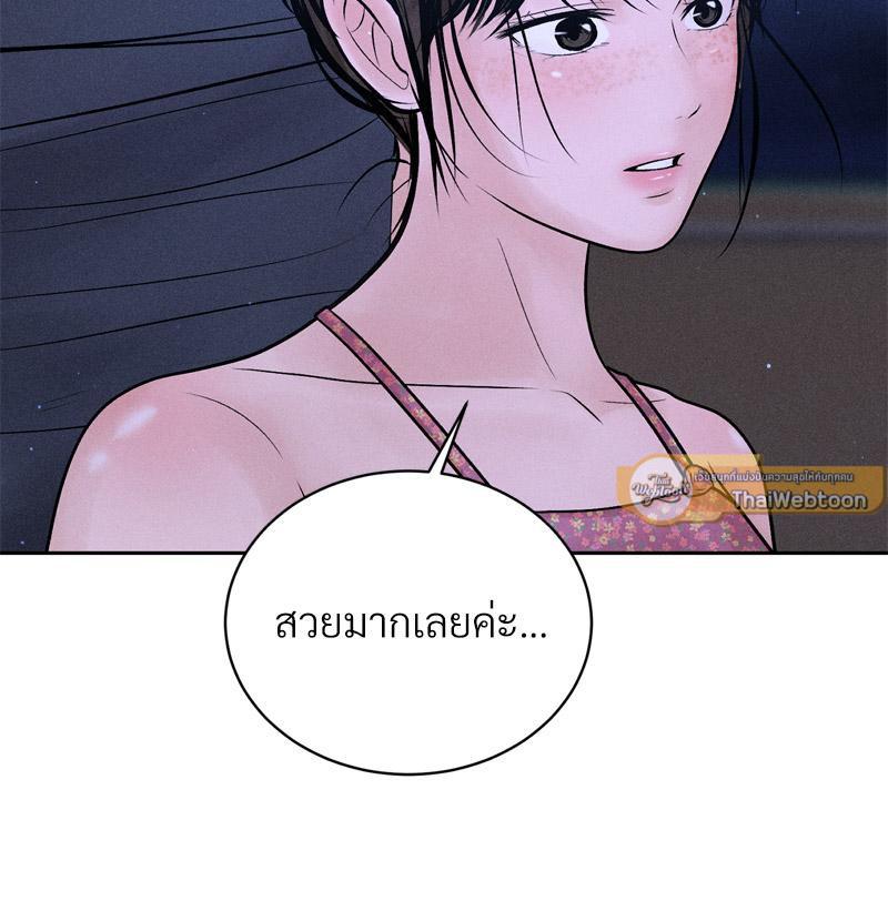 Doujin-Lc- อ่าน โดจิน มังฮวา เกาหลี ญี่ปุ่น จีน แปลไทย Payment for the Ride ตอนที่ 1 2 3 4 5 6 7 8 9 10 11 12 13 14 ฟรี ไม่มีโฆษณา อ่าน โดจิน Manhwa เกาหลี ญี่ปุ่น จีน เรามีครบ คัดมาให้เน้นๆ โดจิน 18+ รับประกันความฟินโดย  Doujin Lc