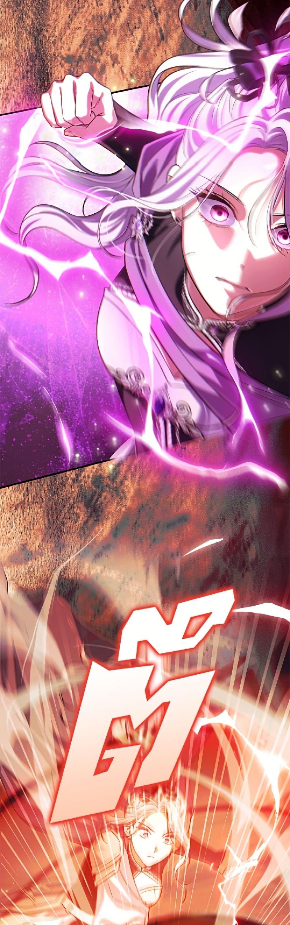 Manga-lc-com อ่านมังงะ อ่านการ์ตูน ออนไลน์ ฟรี The Villain’s Match Is Too Perfect ตอนที่ 1 2 3 4 5 6 7 8 9 10 11 12 13 14 ฟรี ไม่มีโฆษณา Manga-lc - อ่าน มังงะ อ่าน การ์ตูน ออนไลน์ อ่านมังงะ ฟรี