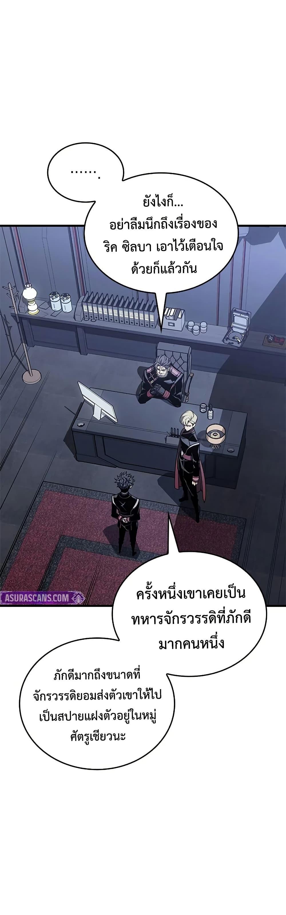 Manga-lc-com อ่านมังงะ อ่านการ์ตูน ออนไลน์ ฟรี Bad Bone Blood ตอนที่ 1 2 3 4 5 6 7 8 9 10 11 12 13 14 ฟรี ไม่มีโฆษณา Manga-lc - อ่าน มังงะ อ่าน การ์ตูน ออนไลน์ อ่านมังงะ ฟรี