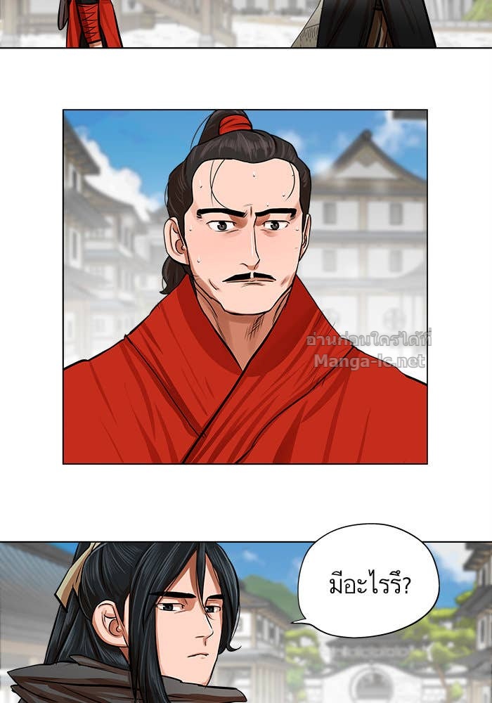 Doujin-Lc- อ่าน โดจิน มังฮวา เกาหลี ญี่ปุ่น จีน แปลไทย องครักษ์แห่งอัครสกุลจาง ตอนที่ 1 2 3 4 5 6 7 8 9 10 11 12 13 14 ฟรี ไม่มีโฆษณา อ่าน โดจิน Manhwa เกาหลี ญี่ปุ่น จีน เรามีครบ คัดมาให้เน้นๆ โดจิน 18+ รับประกันความฟินโดย Doujin Lc