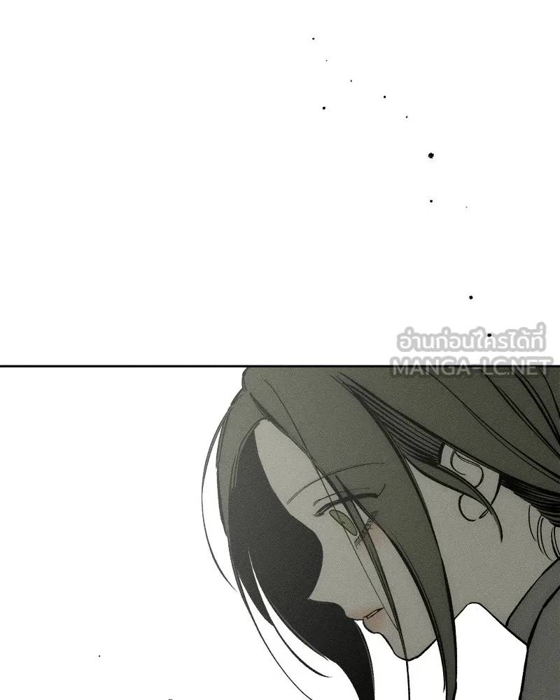 บุปผารุ่มราคะ ตอนที่ 37 รูปที่ 138