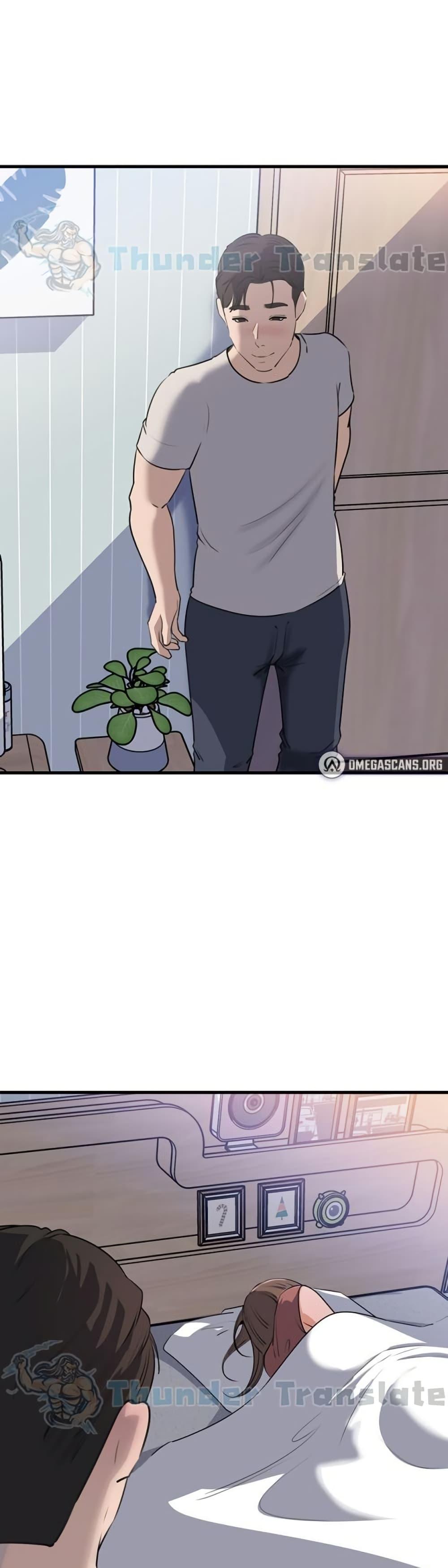 Doujin-Lc- อ่าน โดจิน มังฮวา เกาหลี ญี่ปุ่น จีน แปลไทย Not the Daughter ตอนที่ 1 2 3 4 5 6 7 8 9 10 11 12 13 14 ฟรี ไม่มีโฆษณา อ่าน โดจิน Manhwa เกาหลี ญี่ปุ่น จีน เรามีครบ คัดมาให้เน้นๆ โดจิน 18+ รับประกันความฟินโดย  Doujin Lc