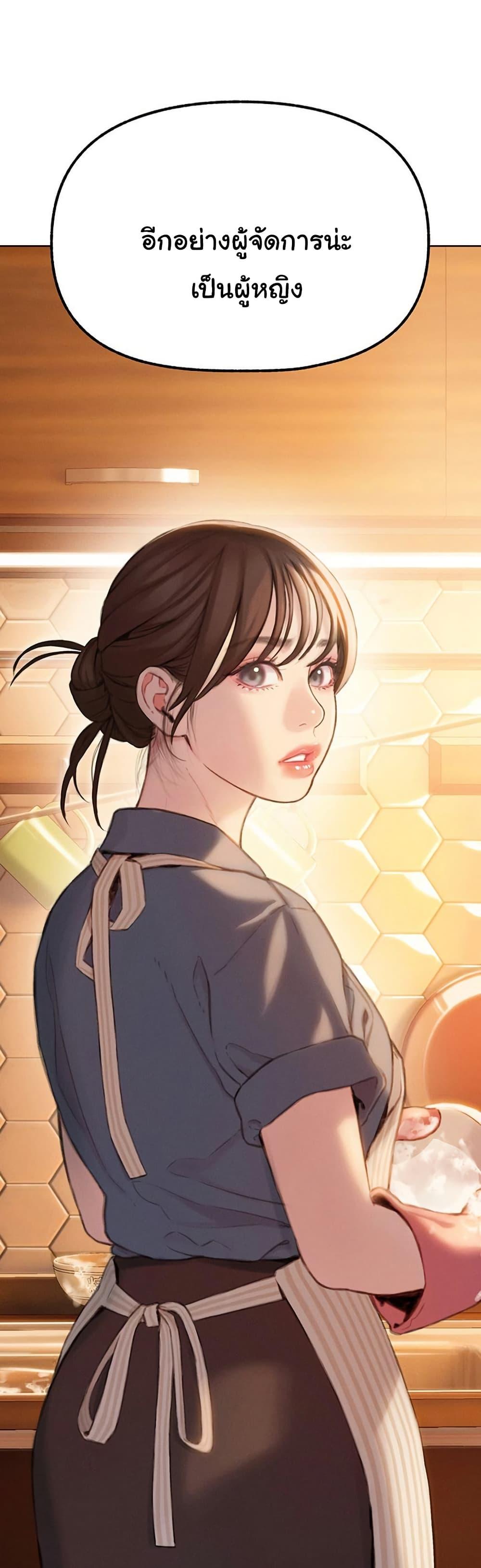 Doujin-Lc- อ่าน โดจิน มังฮวา เกาหลี ญี่ปุ่น จีน แปลไทย Love Limit Exceeded รักเกินพิกัด ตอนที่ 1 2 3 4 5 6 7 8 9 10 11 12 13 14 ฟรี ไม่มีโฆษณา อ่าน โดจิน Manhwa เกาหลี ญี่ปุ่น จีน เรามีครบ คัดมาให้เน้นๆ โดจิน 18+ รับประกันความฟินโดย  Doujin Lc
