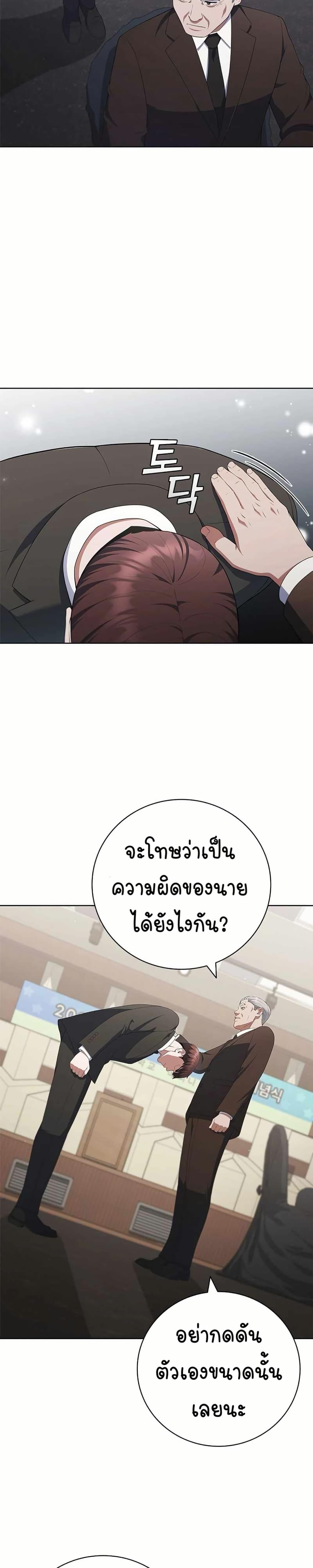 Manga-lc-com อ่านมังงะ อ่านการ์ตูน ออนไลน์ ฟรี I CAN DO IT!! ตอนที่ 1 2 3 4 5 6 7 8 9 10 11 12 13 14 ฟรี ไม่มีโฆษณา Manga-lc - อ่าน มังงะ อ่าน การ์ตูน ออนไลน์ อ่านมังงะ ฟรี