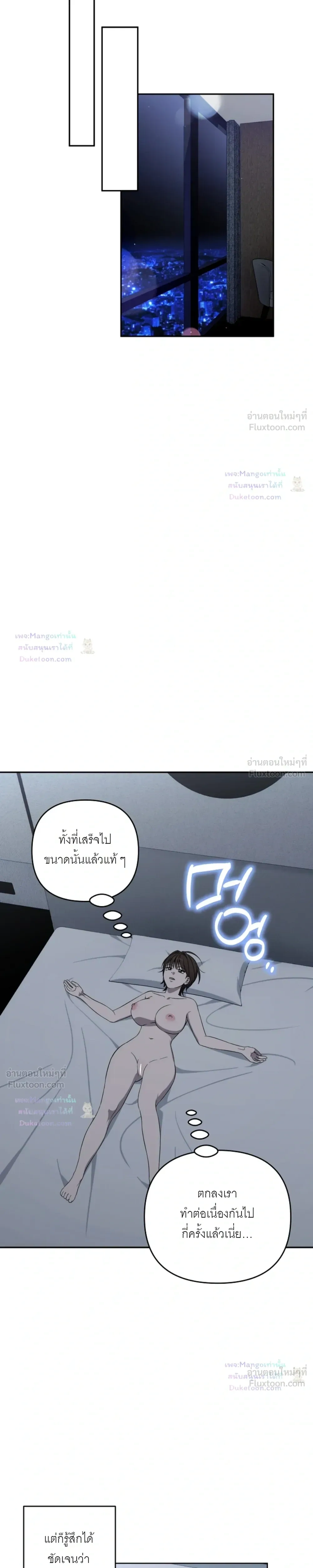 Doujin-Lc- อ่าน โดจิน มังฮวา เกาหลี ญี่ปุ่น จีน แปลไทย A Succubus Wants to Live Ordinarily! ซัคคิวบัสก็อยากใช้ชีวิตธรรมดา! ตอนที่ 1 2 3 4 5 6 7 8 9 10 11 12 13 14 ฟรี ไม่มีโฆษณา อ่าน โดจิน Manhwa เกาหลี ญี่ปุ่น จีน เรามีครบ คัดมาให้เน้นๆ โดจิน 18+ รับประกันความฟินโดย  Doujin Lc