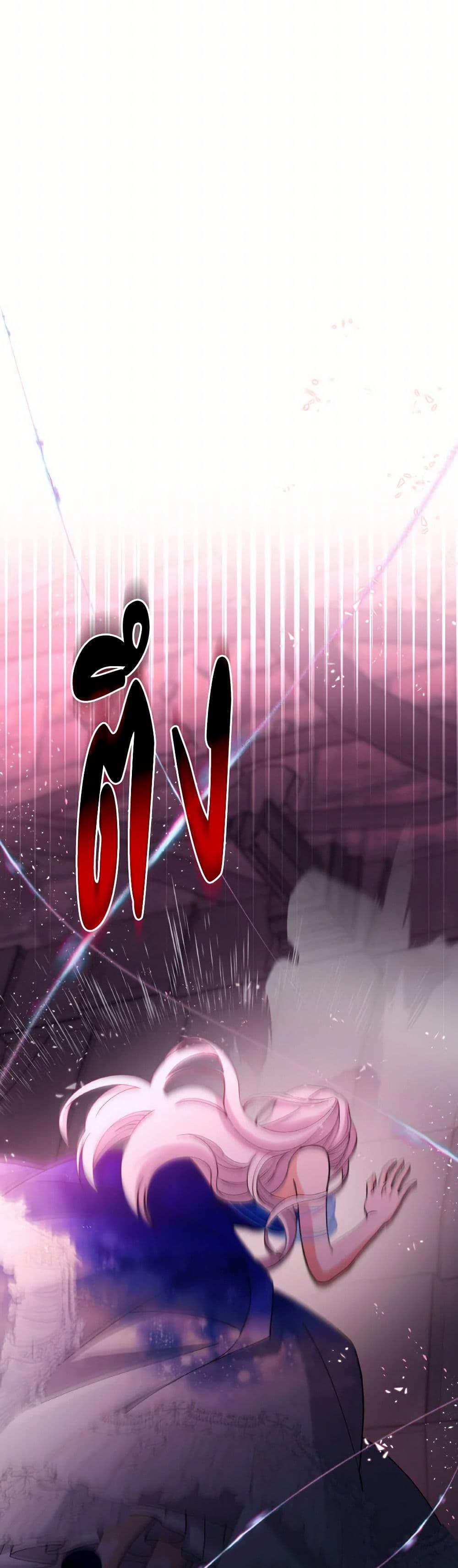 Manga-lc-com อ่านมังงะ อ่านการ์ตูน ออนไลน์ ฟรี Villains Behind the Curtains ตอนที่ 1 2 3 4 5 6 7 8 9 10 11 12 13 14 ฟรี ไม่มีโฆษณา Manga-lc - อ่าน มังงะ อ่าน การ์ตูน ออนไลน์ อ่านมังงะ ฟรี