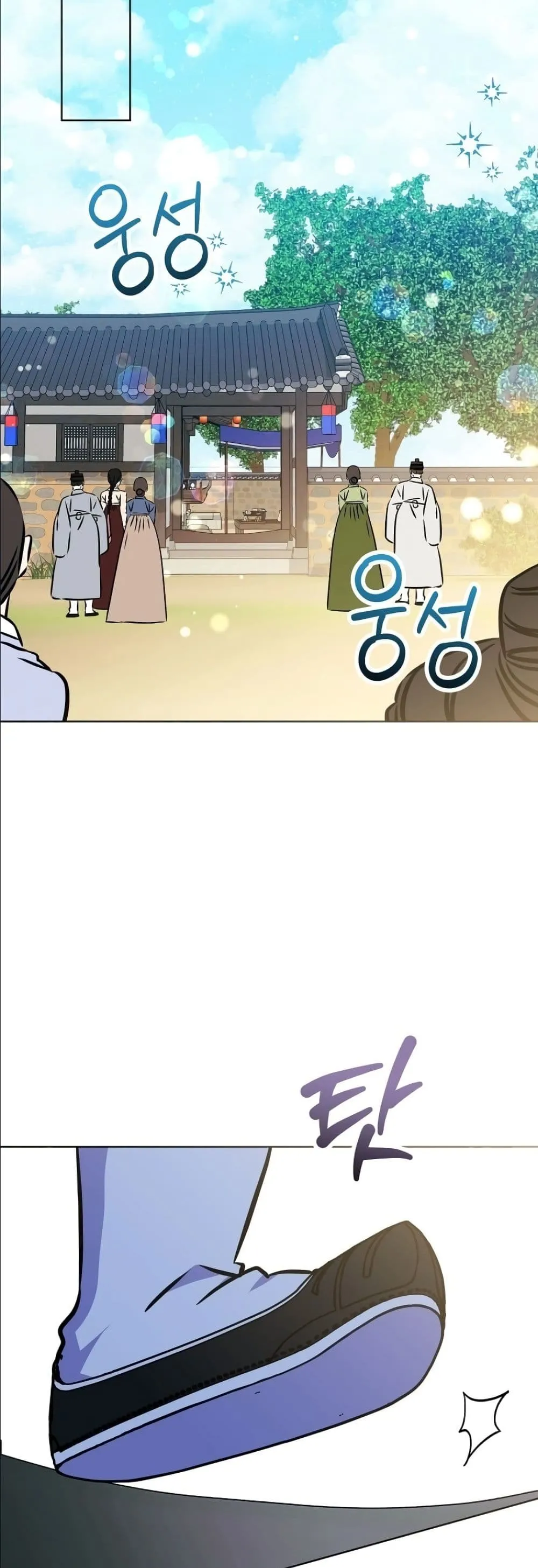 Manga-lc-com อ่านมังงะ อ่านการ์ตูน ออนไลน์ ฟรี The Princess’s Guide to a Perfect Life ตอนที่ 1 2 3 4 5 6 7 8 9 10 11 12 13 14 ฟรี ไม่มีโฆษณา Manga-lc - อ่าน มังงะ อ่าน การ์ตูน ออนไลน์ อ่านมังงะ ฟรี