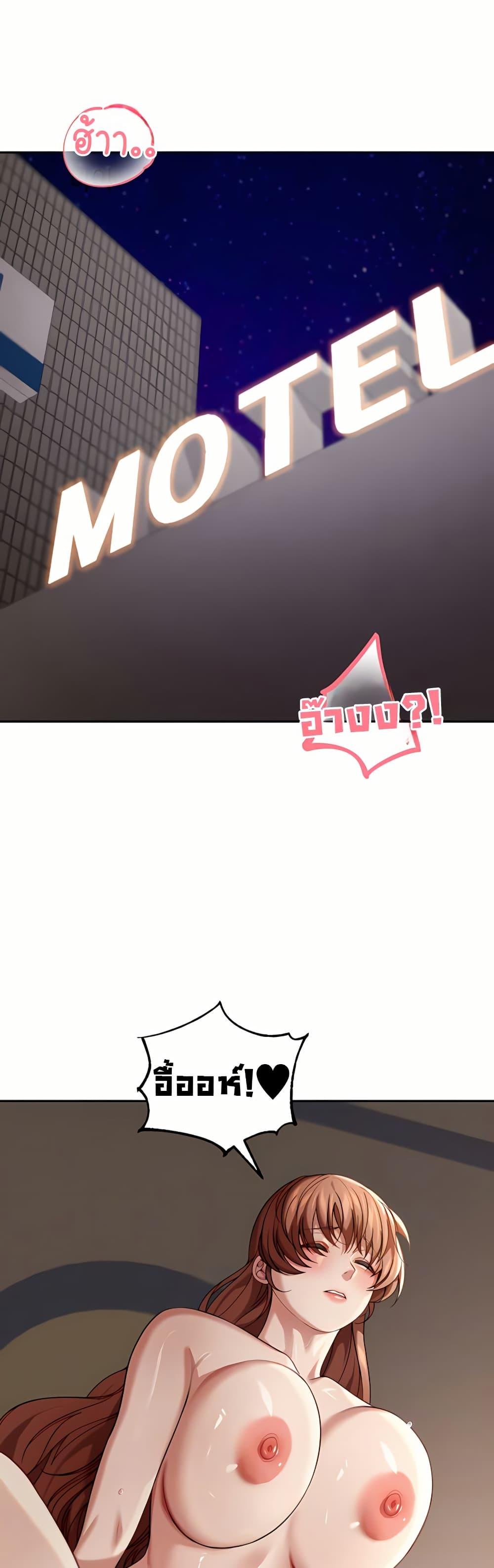 Doujin-Lc- อ่าน โดจิน มังฮวา เกาหลี ญี่ปุ่น จีน แปลไทย Because I live ตอนที่ 1 2 3 4 5 6 7 8 9 10 11 12 13 14 ฟรี ไม่มีโฆษณา อ่าน โดจิน Manhwa เกาหลี ญี่ปุ่น จีน เรามีครบ คัดมาให้เน้นๆ โดจิน 18+ รับประกันความฟินโดย  Doujin Lc