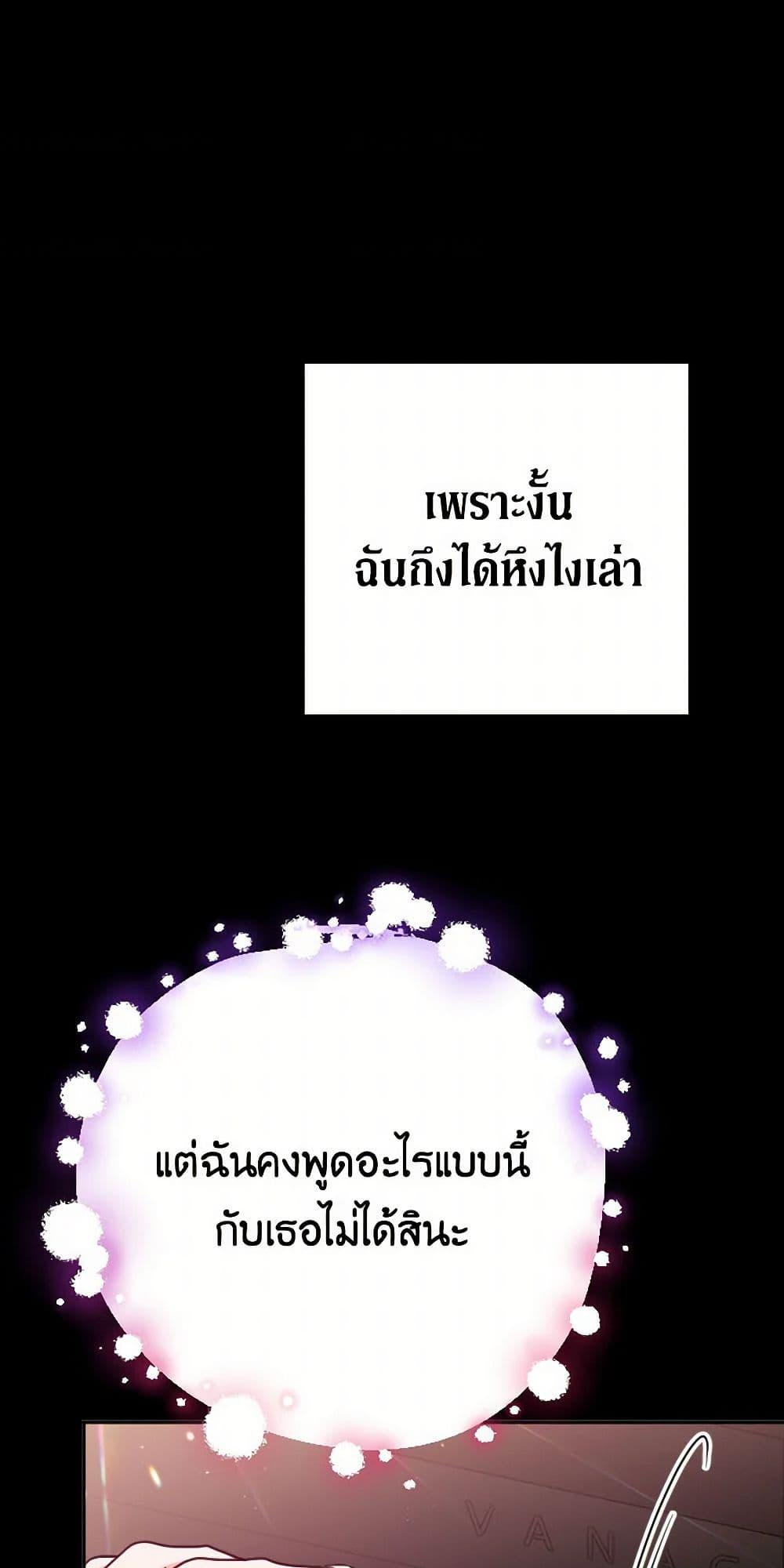 Manga-lc-com อ่านมังงะ อ่านการ์ตูน ออนไลน์ ฟรี Lady Baby ตอนที่ 1 2 3 4 5 6 7 8 9 10 11 12 13 14 ฟรี ไม่มีโฆษณา Manga-lc - อ่าน มังงะ อ่าน การ์ตูน ออนไลน์ อ่านมังงะ ฟรี