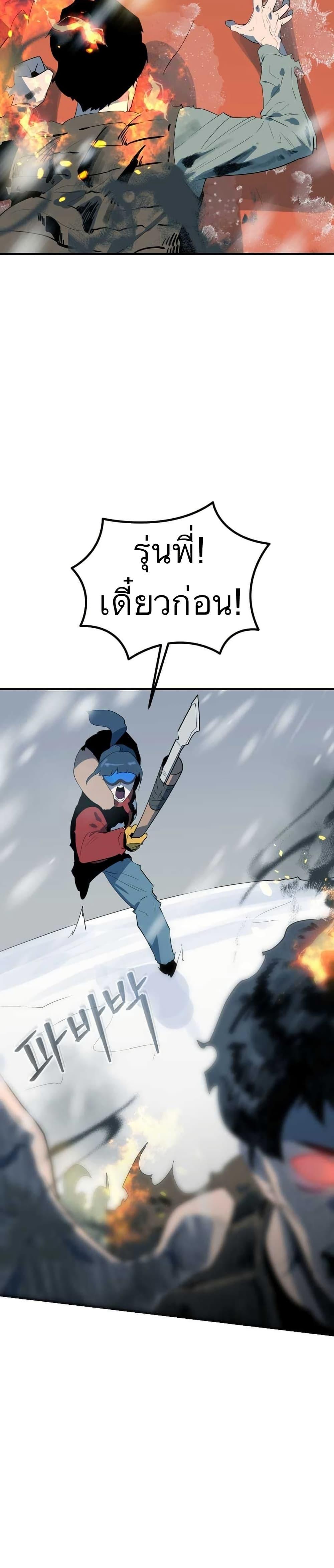 Manga-lc-com อ่านมังงะ อ่านการ์ตูน ออนไลน์ ฟรี Dead End ตอนที่ 1 2 3 4 5 6 7 8 9 10 11 12 13 14 ฟรี ไม่มีโฆษณา Manga-lc - อ่าน มังงะ อ่าน การ์ตูน ออนไลน์ อ่านมังงะ ฟรี