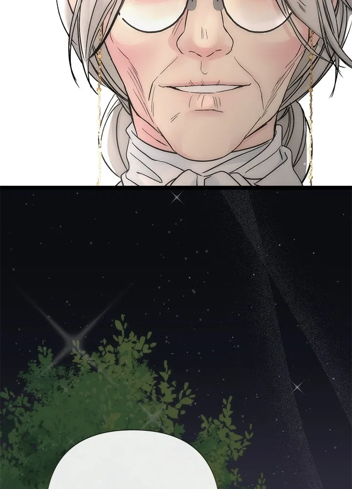 องค์ชายผู้อื้อฉาว ตอนที่ 85 รูปที่ 80